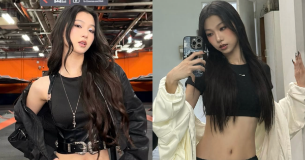 郁欣Ivy是誰?