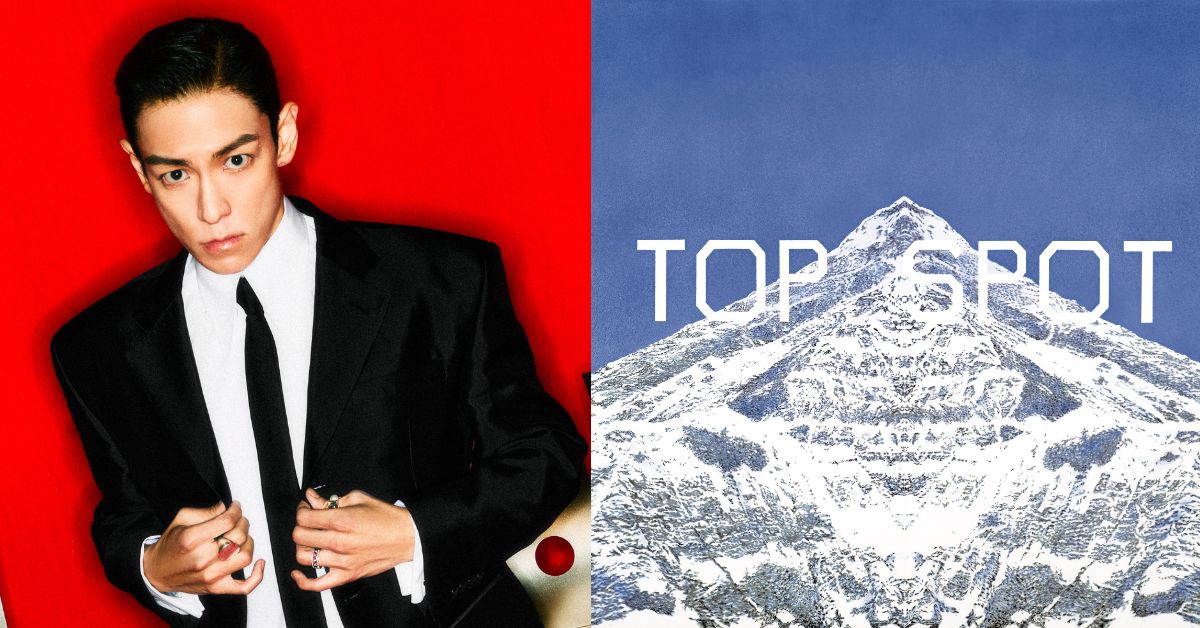 TOP
