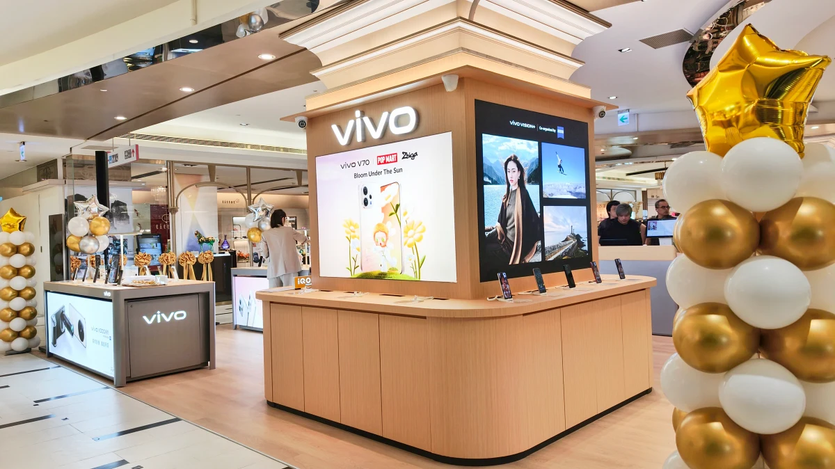 全台第七家 vivo 官方體驗據點於新北市板橋大遠百正式開幕。