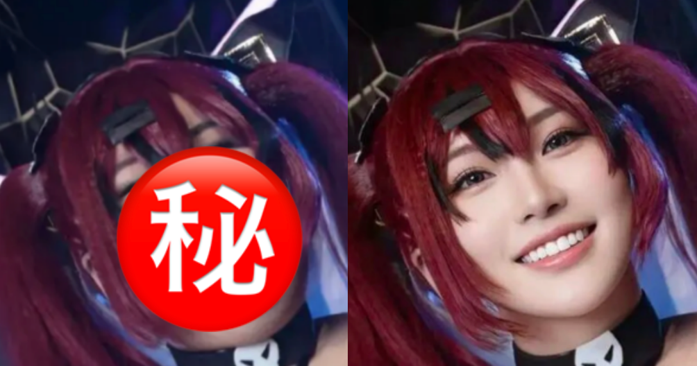 網美Coser拒付尾款
