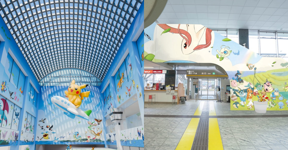 世界首座「寶可夢機場」！能登里山機場今年 7 月限定變身，巨大皮卡丘、111 種飛行系寶可夢全登場