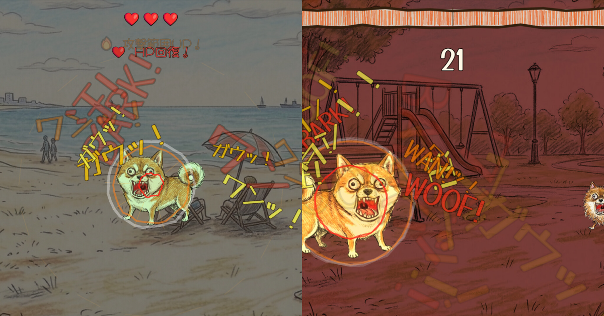 你在狗叫什麼！Steam 最新爆紅作《Bow-wow Battle》「狗叫對戰」