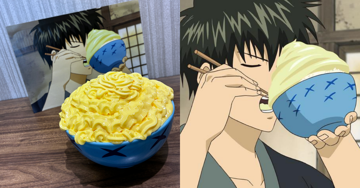 《銀魂》土方十四郎生日快樂！官方特製角色最愛「美乃滋蛋黃醬丼飯」料理