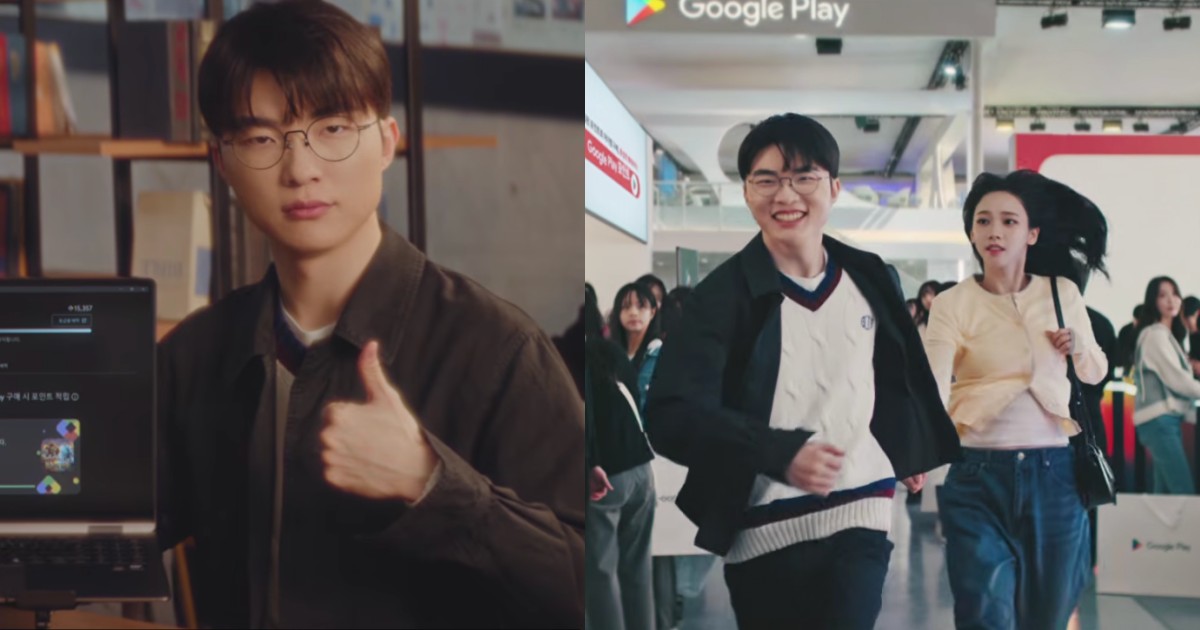 Faker x Karina 廣告完整版終於公開！李相赫「前滾翻＋噓手勢」全網暴動