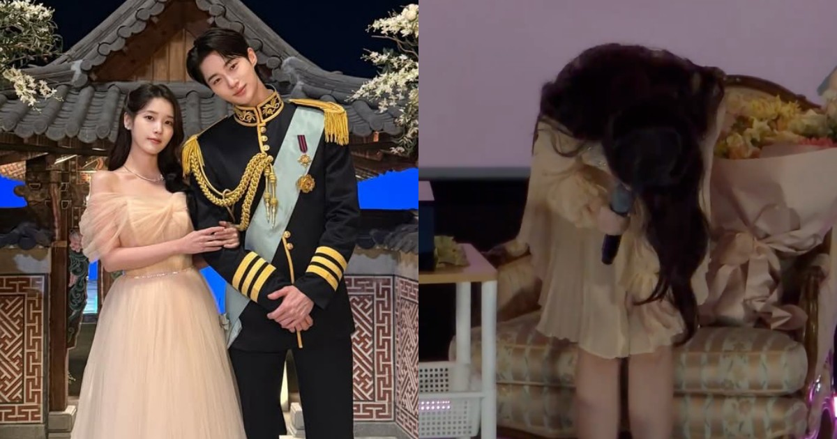 《21世紀大君夫人》爆爭議！IU 自責鞠躬道歉再發聲明：是我沒做好