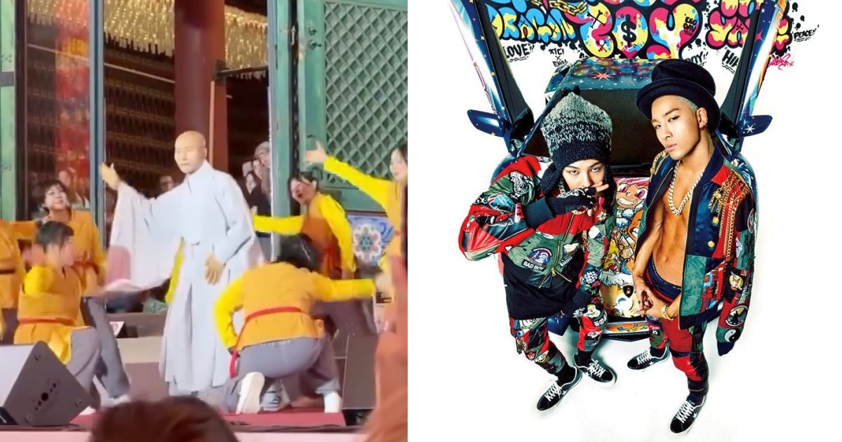 不是 GD 是 GOD？韓國最潮和尚大跳〈Good Boy〉網友全跪：「YG 練習僧」