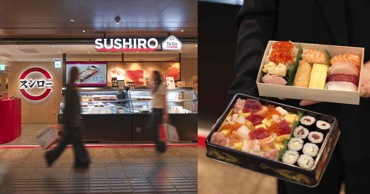 台灣首間壽司郎外帶專門店「SUSHIRO To Go」插旗北車，免排隊爆款壽司盒、海鮮丼即買即走！