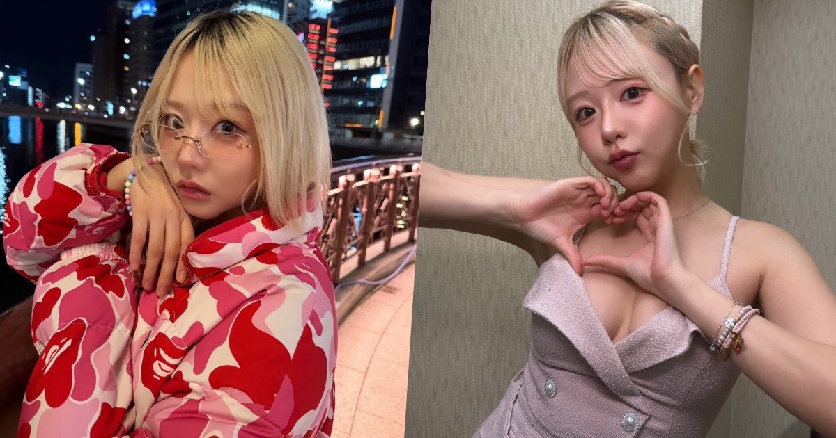 濱崎真緒曬香港身分證中文名「5 個字」！還開高薪徵「會吵架」小編掀熱議