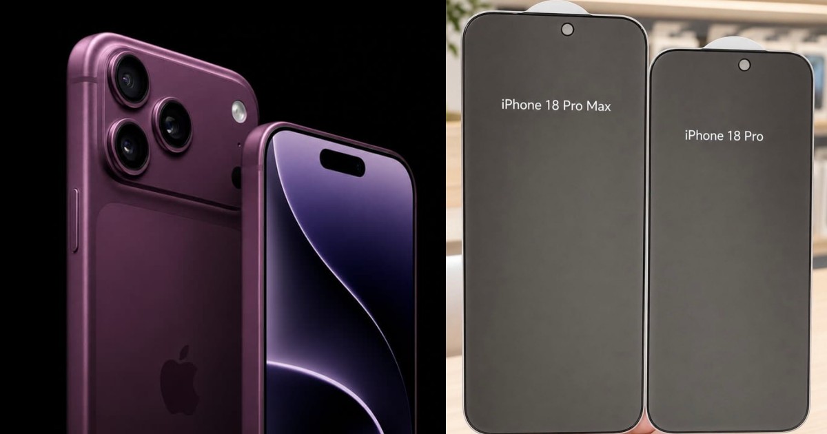 iPhone 18 Pro 保護貼流出！全新比例「變窄又變長」Pro Max 傳直衝 7 吋