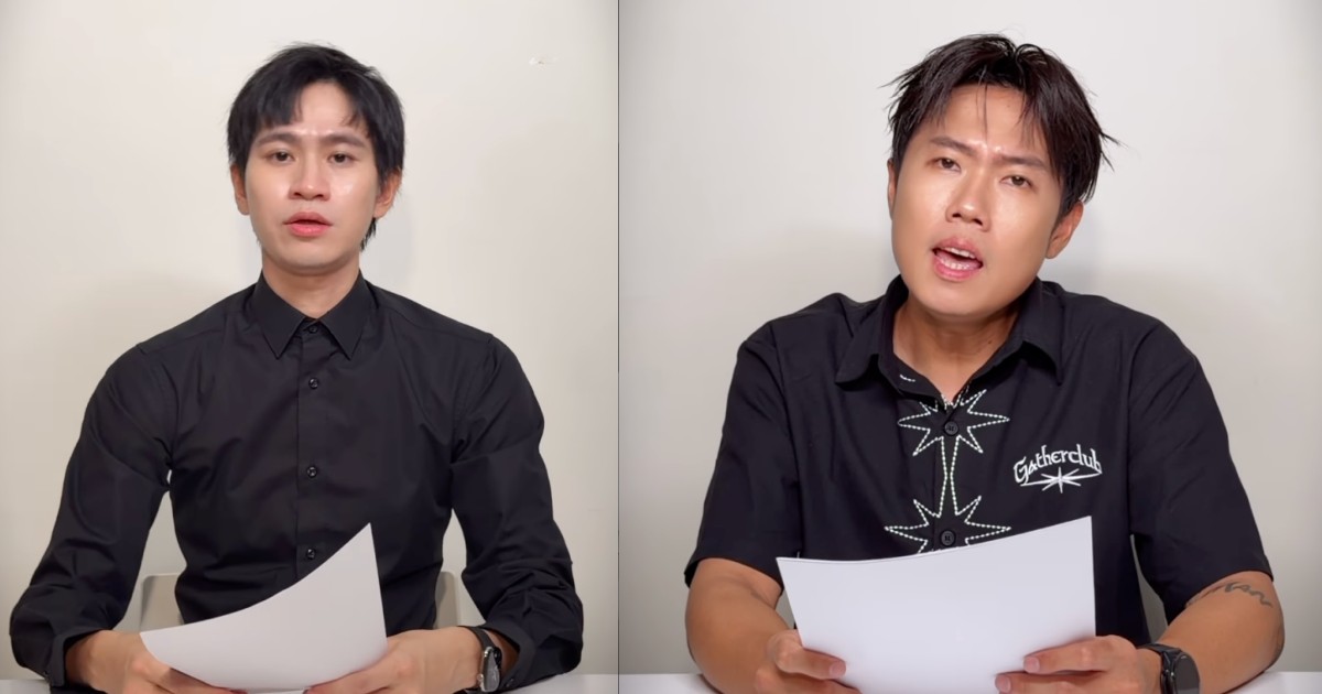 玖壹壹洋蔥新歌變 Andy 老師主題曲？ 疑暗酸「某人」網友狂刷：字字都補刀！
