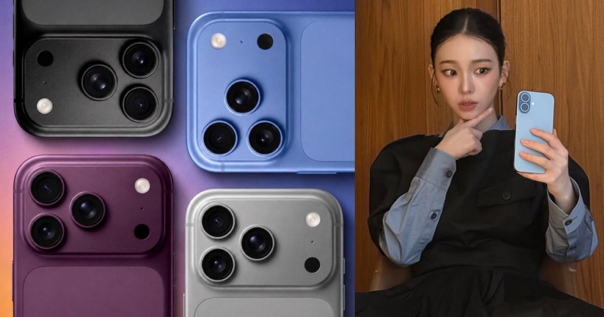 iPhone 18 要延期了？供應鏈爆料：Apple 打算讓「這台神機」再戰一年！