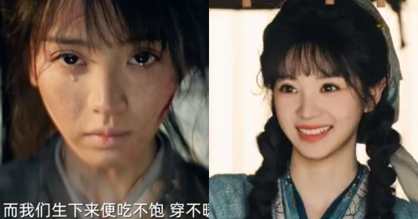 《逐玉》田曦薇