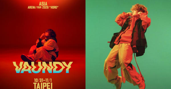 Vaundy 演唱會