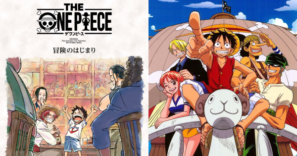 重製動畫《THE ONE PIECE》