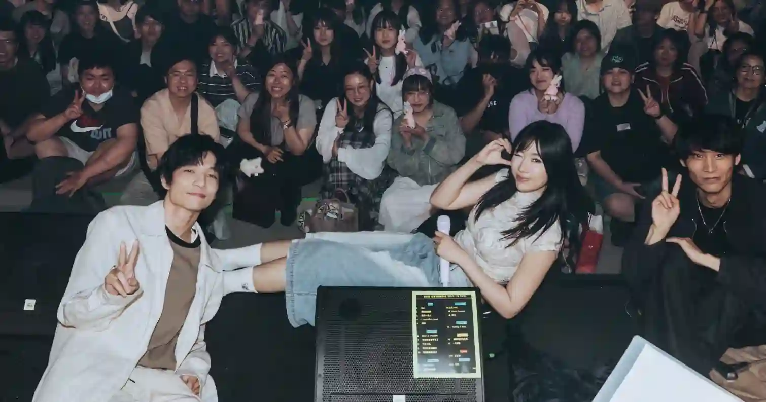 黃玠瑋《相愛相殺的舞步》專場