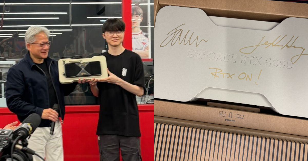 今日世界最幸運的人！中獎粉絲曬出 Faker、黃仁勳親簽 5090 顯卡！