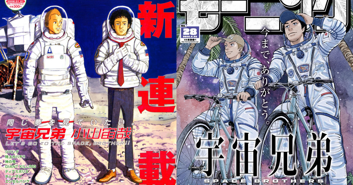 近 19 年追夢旅程正式完結！《宇宙兄弟》最終話今日刊登，南波六太與日日人的太空之夢迎來終點