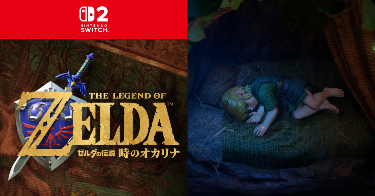 神作回歸！《薩爾達傳說 時之笛》Switch 2 重製版確定 2026 年推出