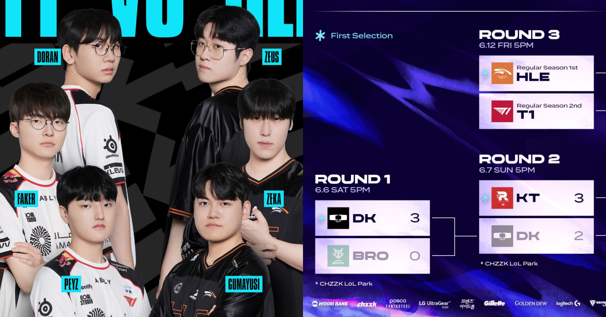 《英雄聯盟》LCK Road to MSI，HLE vs T1 焦點大戰由韓華獲勝以「第一種子」身份前進季中邀請賽