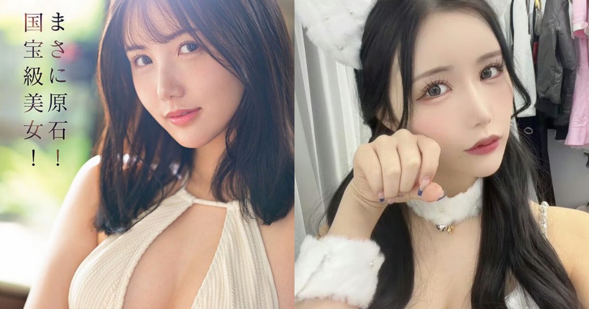 日女優藤咲舞遭爆來台賣淫後首發聲「真的非常抱歉」暫停活動