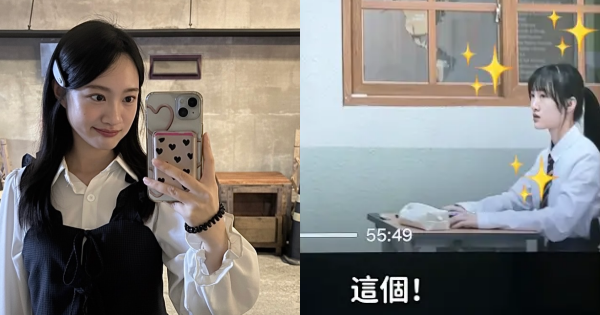 《鐵拳教育》有台灣演員
