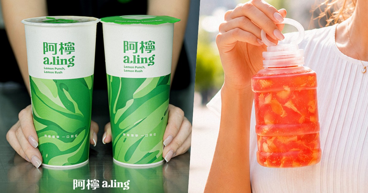 全台首創冷的「番茄蛋花湯」！阿檸把今日例湯變飲料掀熱議，還附隨行湯桶