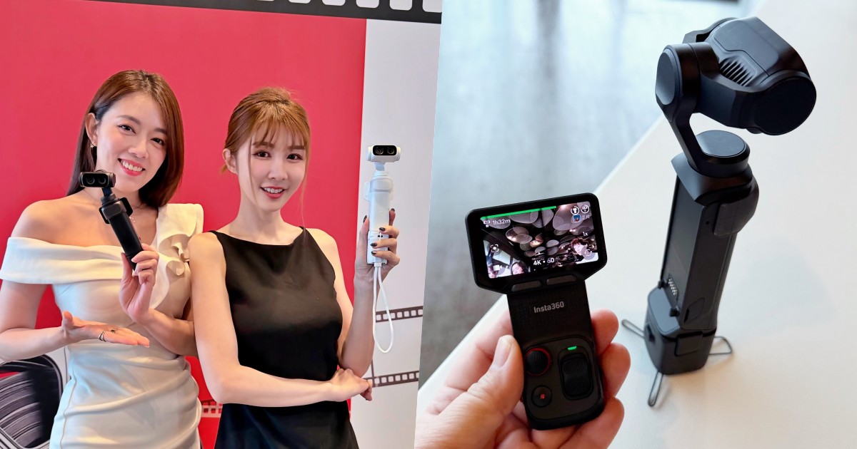 Insta360 Luna Ultra 搶先玩！8K 雙鏡頭＋可拆式螢幕成 Vlogger 口袋雲台相機新神器