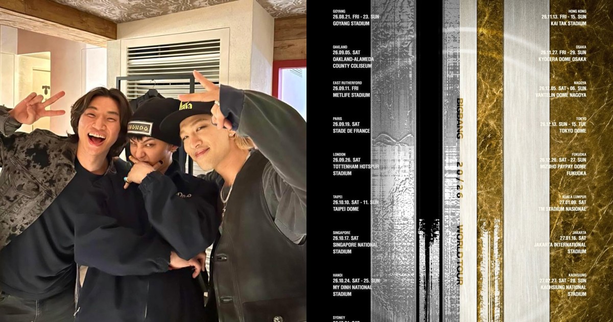 GD 真的說到做到！BIGBANG 20 週年巡演台灣連開 4 場，大巨蛋、世運主場館全拿下