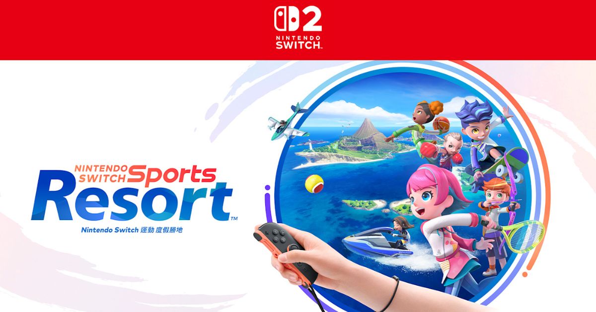 Sports Resort